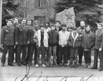 Группа "Ласковый Май" январь 1989 год